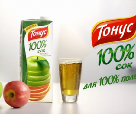 tonus-juice-table-top-commercial